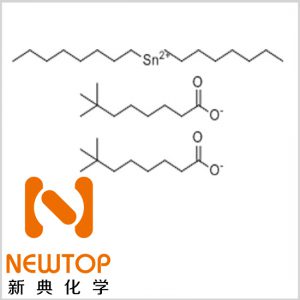 Fomrez UL-38CAS 68299-15-0	二辛基二新癸酰氧锡	DIOCTYLDINEODECANOATETIN	